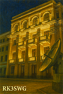 RK3SWG. Ucilishe Svyazi.1990-e